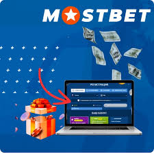 Mostbet Polska – Kompletny Przewodnik po Zakładach Sportowych i Zakładach Sportowych Mostbet Polska – Kompletny Przewodnik po Zakładach Sportowych i Zakładach Sportowych